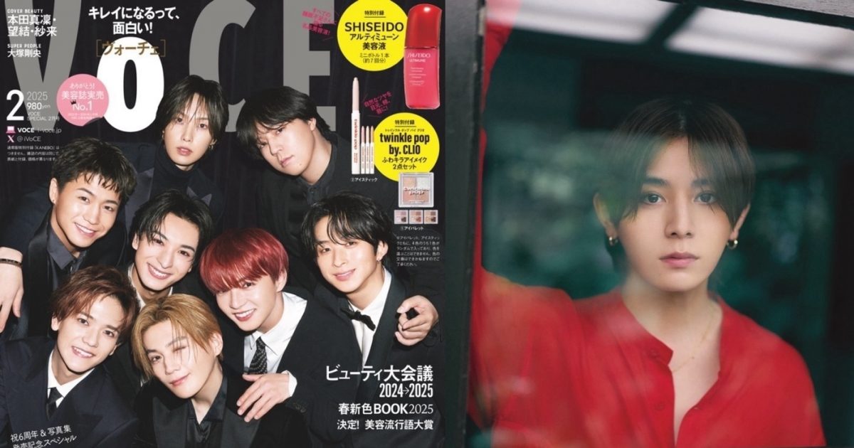 山田実様 限定販売】アニメ「ぼっち・ざ・ろっく！」 山田リョウ 1/7 完成