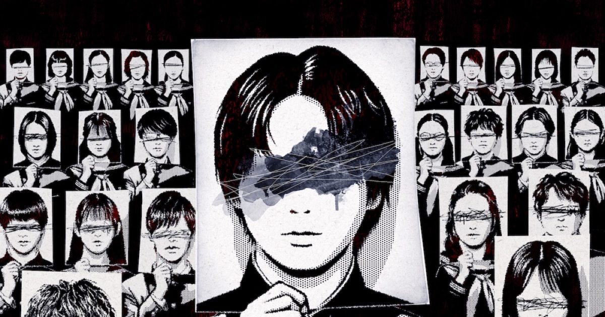 吉野北人主演映画『遺書、公開。』の主題歌がTHE RAMPAGEの新曲に決定