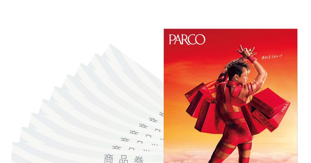 T.M.Revolution西川貴教が「HOT LIMIT」スーツで登場！パルコグラン