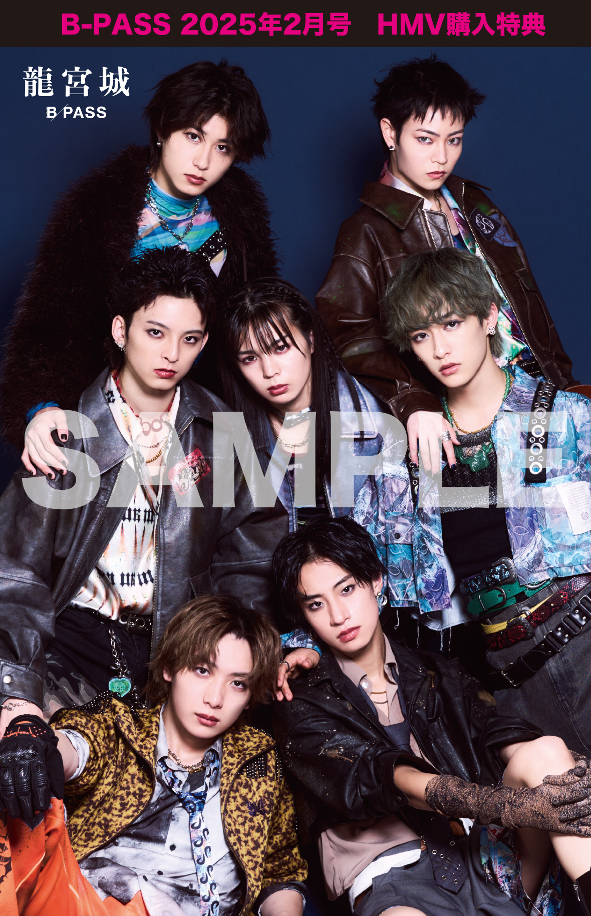 出回り希少‼️FANTASTICS コンプリート B賞 クリアピクチャーチケット FANTASTICS ファンタ 八木勇征 クリアピクチャーチケット - メルカリ