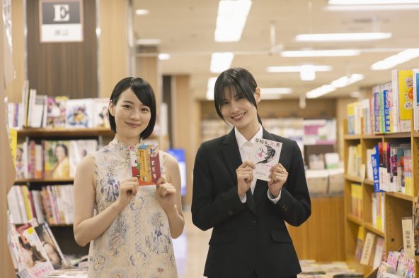 のん、橋本愛主演映画『早乙女カナコの場合は』に『私にふさわしいホテル』有森樹李役として出演決定