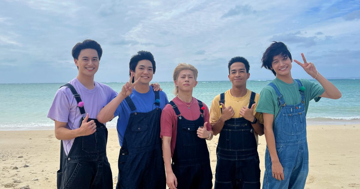Aぇ! group冠番組『あっちこっちAぇ!』新シーズン初回放送で沖縄へ
