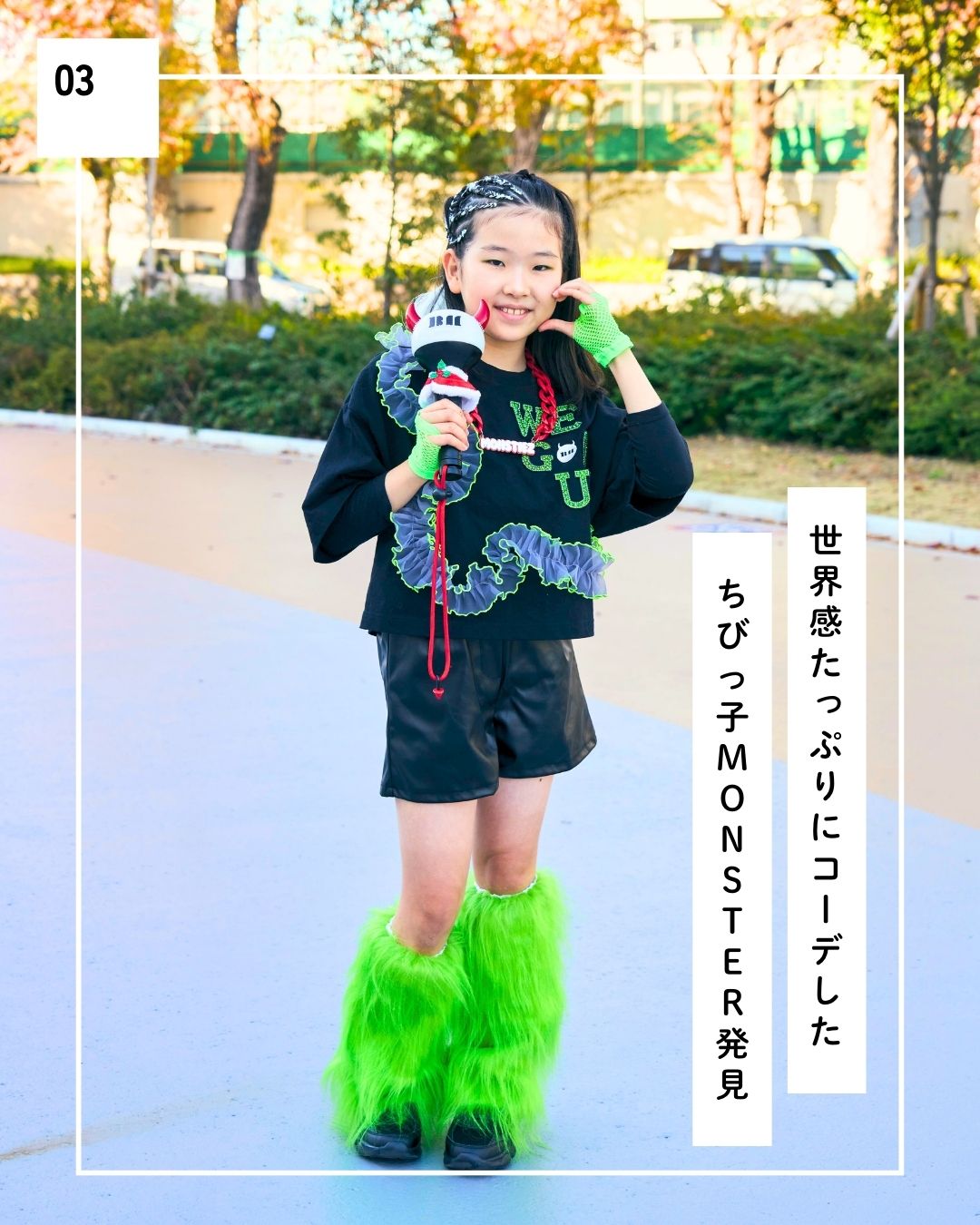 BABYMONSTERへの愛溢れるFAN CONCERT参戦服をチェック！グッズを取り入れた最旬コーデの会場SNAP - 画像一覧（4/15）