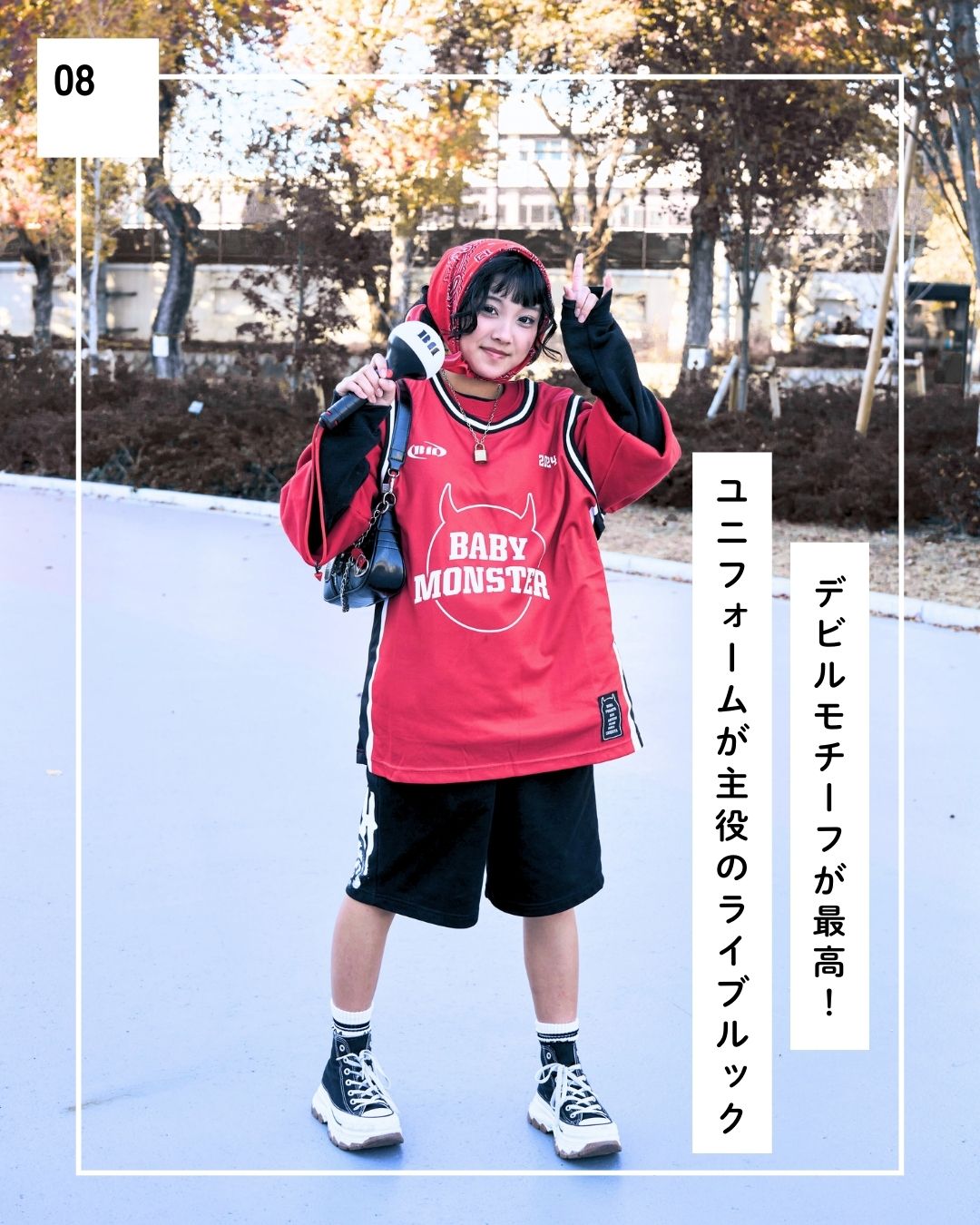 BABYMONSTERへの愛溢れるFAN CONCERT参戦服をチェック！グッズを取り入れた最旬コーデの会場SNAP - 画像一覧（8/15）