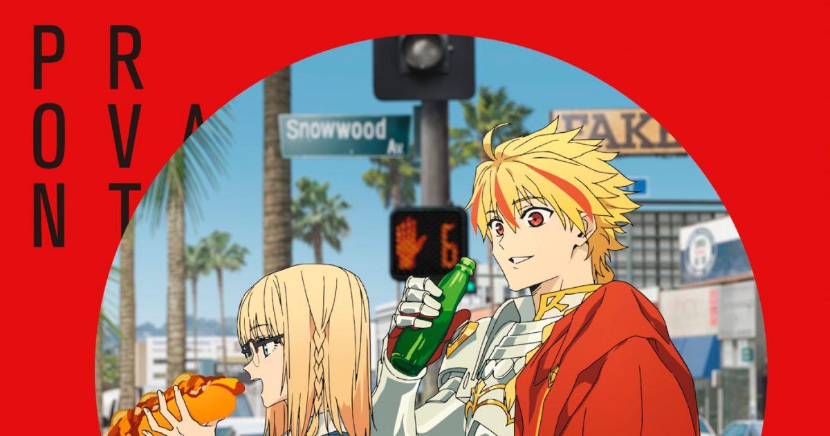 SawanoHiroyuki[nZk]、14thシングル「PROVANT」発売決定！TVアニメ