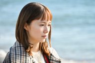 大泉洋主演ドラマ『ちょっとだけエスパー』第8話が今夜放送！文太と文人、ふたりの“ぶんちゃん”が選ぶ愛の結末とは - 画像一覧（11/12）