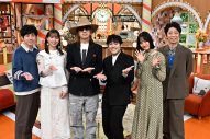 『ニノなのに』2時間SPが今夜放送！司会はドラマ最終回後“なのに”番宣出演の前原瑞樹が担当 - 画像一覧（1/11）