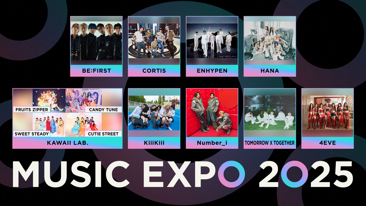 BE:FIRST×ENHYPENのスペシャルダンスコラボも！NHK『MUSIC EXPO 2025』オンエア楽曲が決定