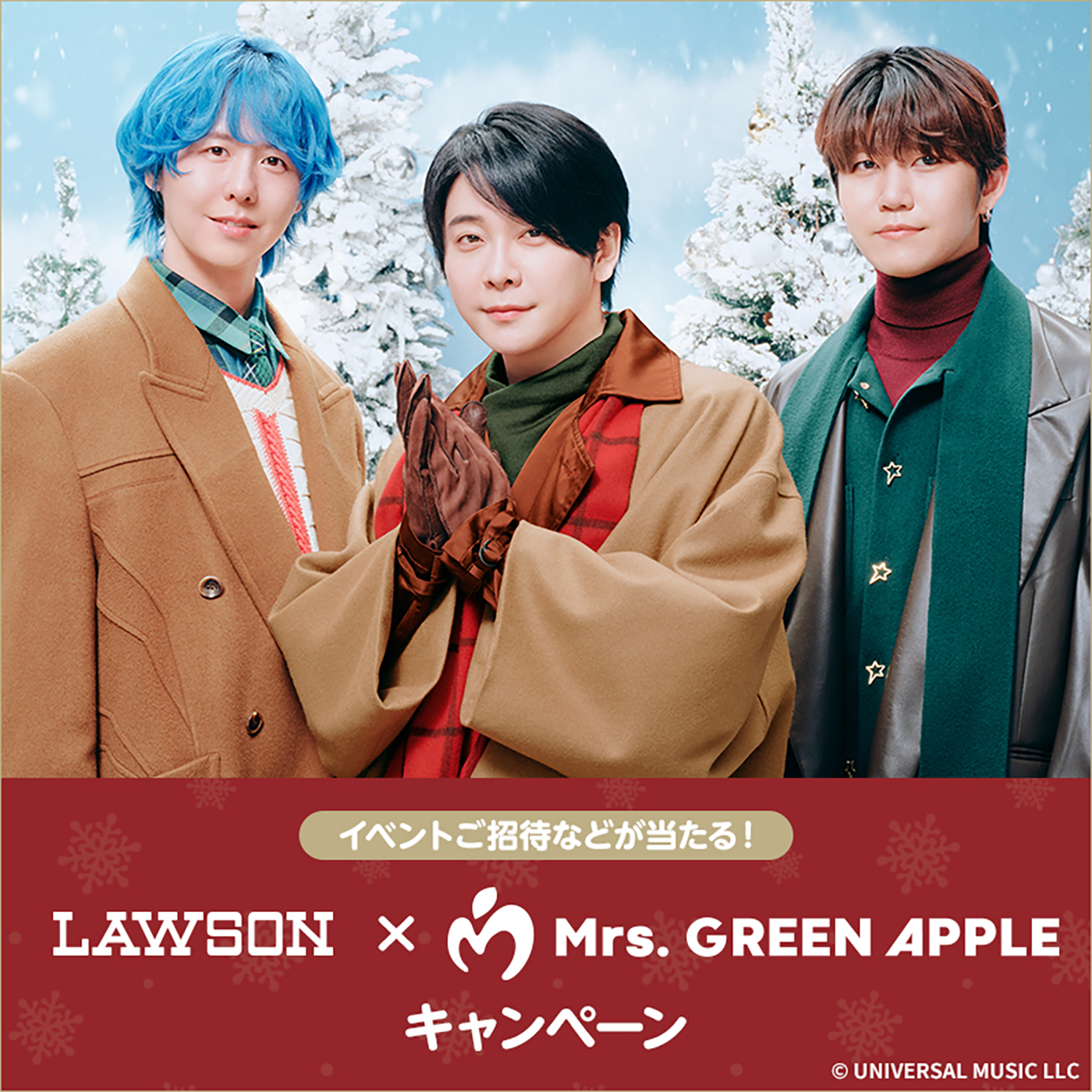 Mrs. GREEN APPLEがローソン新TV CMで“Lポーズ”を披露！「（今年の冬は）ドームで鍋パーティーをしたい」