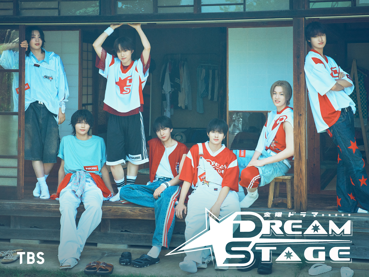 ドラマ『DREAM STAGE』主題歌がNAZEの歌う「BABYBOO」に決定！ポスタービジュアルも解禁