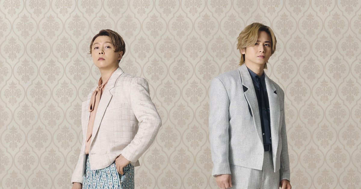 DOMOTOファンクラブ会員限定イベント『DOMOTO Fan Meeting 2025』の