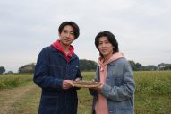 『相葉マナブ』2時間SPで宮﨑あおい、DAIGOと“自然薯掘り”に挑戦！「今日のロケは100点満点です」（相葉雅紀） 　 - 画像一覧（4/4）