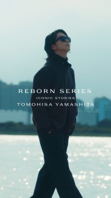 山下智久、ブルガリ「リボーン シリーズ：アイコニック ストーリーズ」新動画に登場