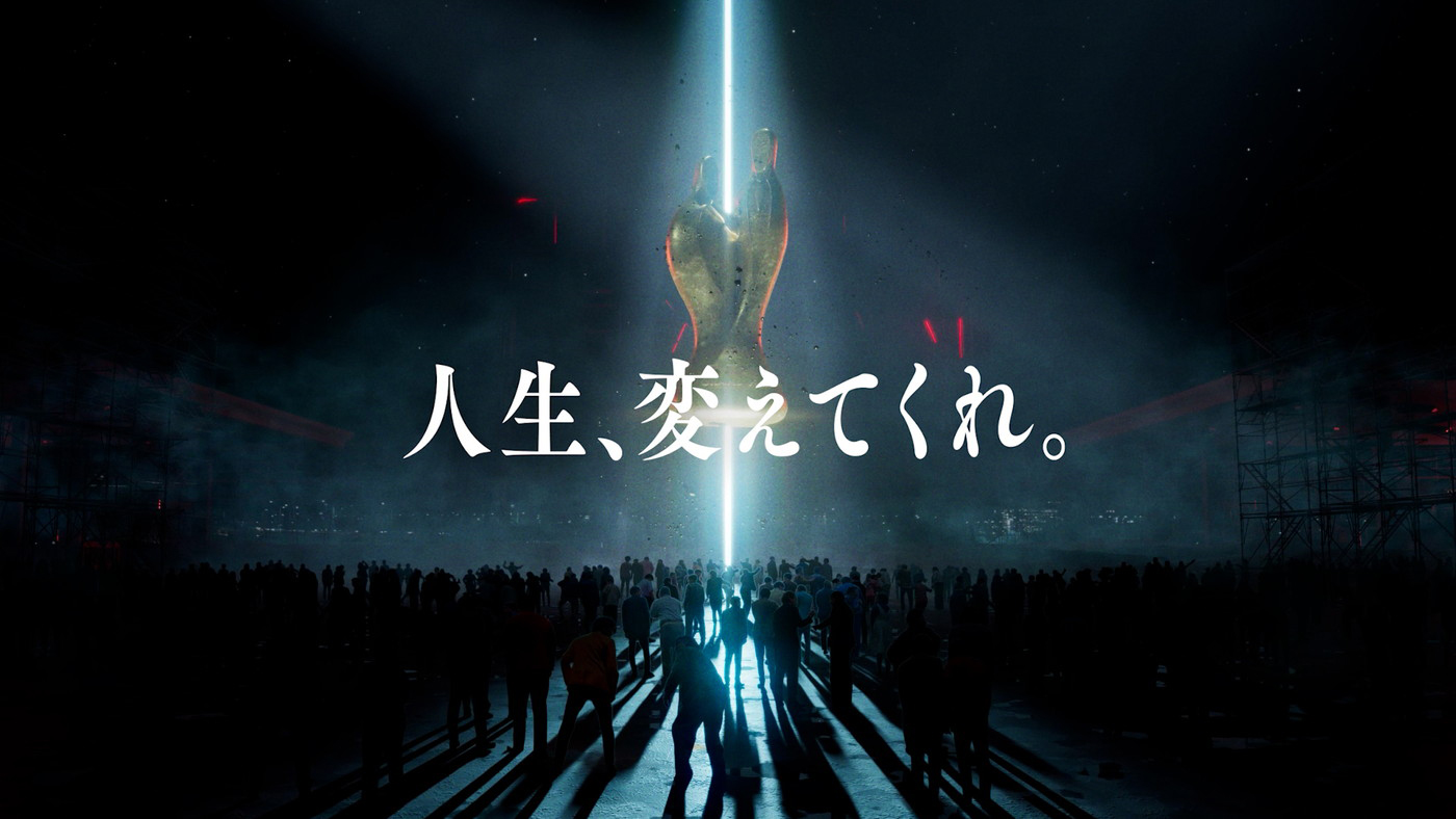 ORANGE RANGE「ミチシルベ～a road home～」が『M-1グランプリ2025』オリジナルPVテーマソングに！PVも公開