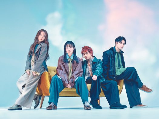 緑黄色社会、新曲「風に乗る」が劇場アニメ『パリに咲くエトワール』主題歌に決定！本予告映像も解禁