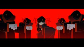 tuki.「最低界隈」のMVをクリスマスイブに公開！「予定ねぇからこれが私の最低界隈」