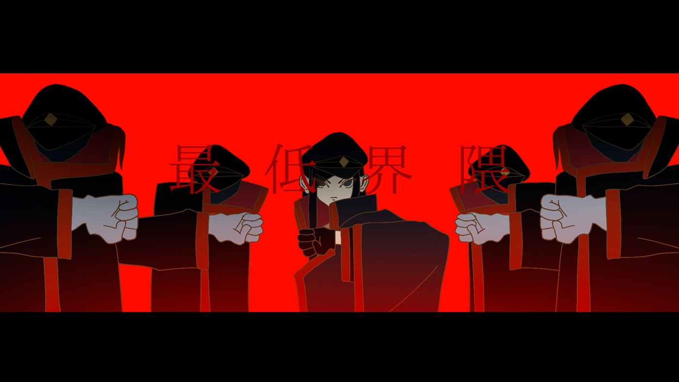 tuki.「最低界隈」のMVをクリスマスイブに公開！「予定ねぇからこれが私の最低界隈」