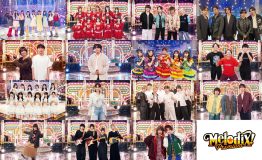 STARGLOW、ROIROMがテレ東歌番組初登場！『プレミアMelodiX!スペシャル2026』が元日に放送