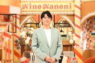 『ニノなのに新春SP』に福山雅治が登場！“本当なのに嘘のような伝説エピソード”も明らかに - 画像一覧（2/16）