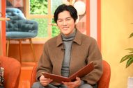 『ニノなのに新春SP』に福山雅治が登場！“本当なのに嘘のような伝説エピソード”も明らかに - 画像一覧（13/16）
