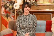 『ニノなのに新春SP』に福山雅治が登場！“本当なのに嘘のような伝説エピソード”も明らかに - 画像一覧（15/16）