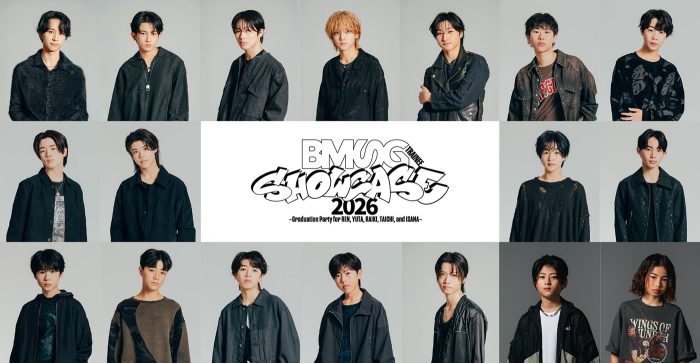 『BMSG TRAINEE SHOWCASE 2026』応募多数につき追加公演決定！ 総勢18名のトレーニーが出演