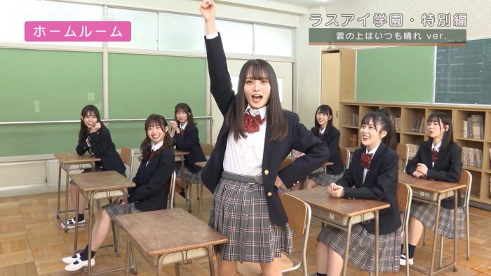 ラストアイドル、11thシングル「Break a leg!」特典映像は“ラスアイ学園・特別編”