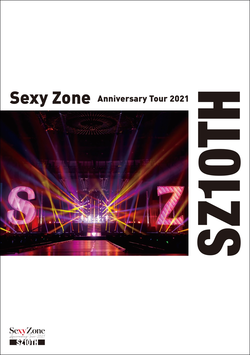 Sexy Zone、最新ライブ映像作品のアートワークを公開 - 画像一覧（1/4）