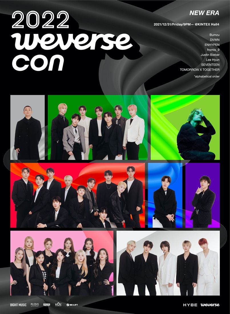 ジャスティン・ビーバーも出演！ 大晦日に韓国でグローバル音楽フェス『Weverse Con』開催決定 - 画像一覧（1/1）