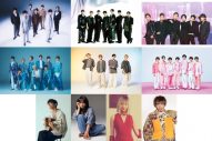 『CDTVライブ！ライブ！』クリスマスSPに、Kis-My-Ft2、Sexy Zoneらジャニーズグループの出演が一挙発表 - 画像一覧（1/1）