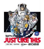 SPYAIR、恒例の単独野外ライブ『JUST LIKE THIS 2022』開催決定