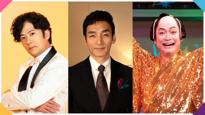『ワルイコあつまれ』、2022年元日に放送決定！ 稲垣吾郎、草なぎ剛、香取慎吾からコメント到着