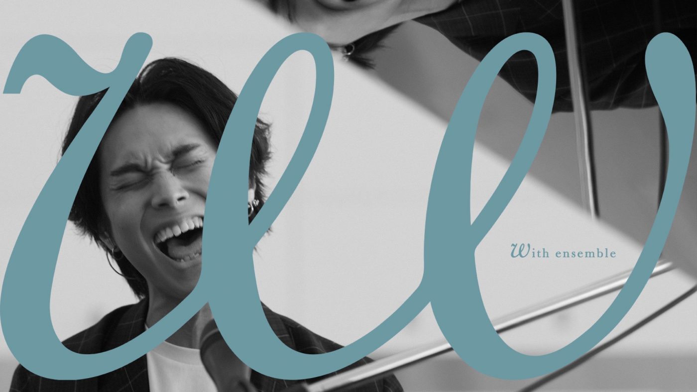 アーティスト×オーケストラ。注目のYouTubeコンテンツ『With ensemble』に、Omoinotakeが登場