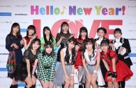 ハロプロメンバー総出演！ 『Hello! Project 2022 Winter 〜LOVE & PEACE〜』ライブレポート到着 - 画像一覧（2/11）
