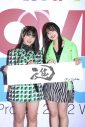 ハロプロメンバー総出演！ 『Hello! Project 2022 Winter 〜LOVE & PEACE〜』ライブレポート到着 - 画像一覧（7/11）