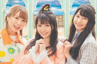 TrySail、新曲「はなれない距離」がアニメ『阿波連さんははかれない』のオープニングテーマに決定 - 画像一覧（1/2）