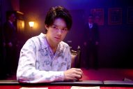 佐野勇斗、ギャンブルに開眼!? 『嘘喰い／梶隆臣篇』最新予告映像解禁 - 画像一覧（1/5）
