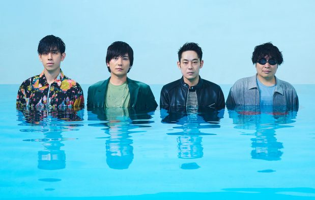 flumpool、対バンツアー開催決定！ 相手はスガシカオ、Saucy Dog、sumika、高橋優、フレデリック