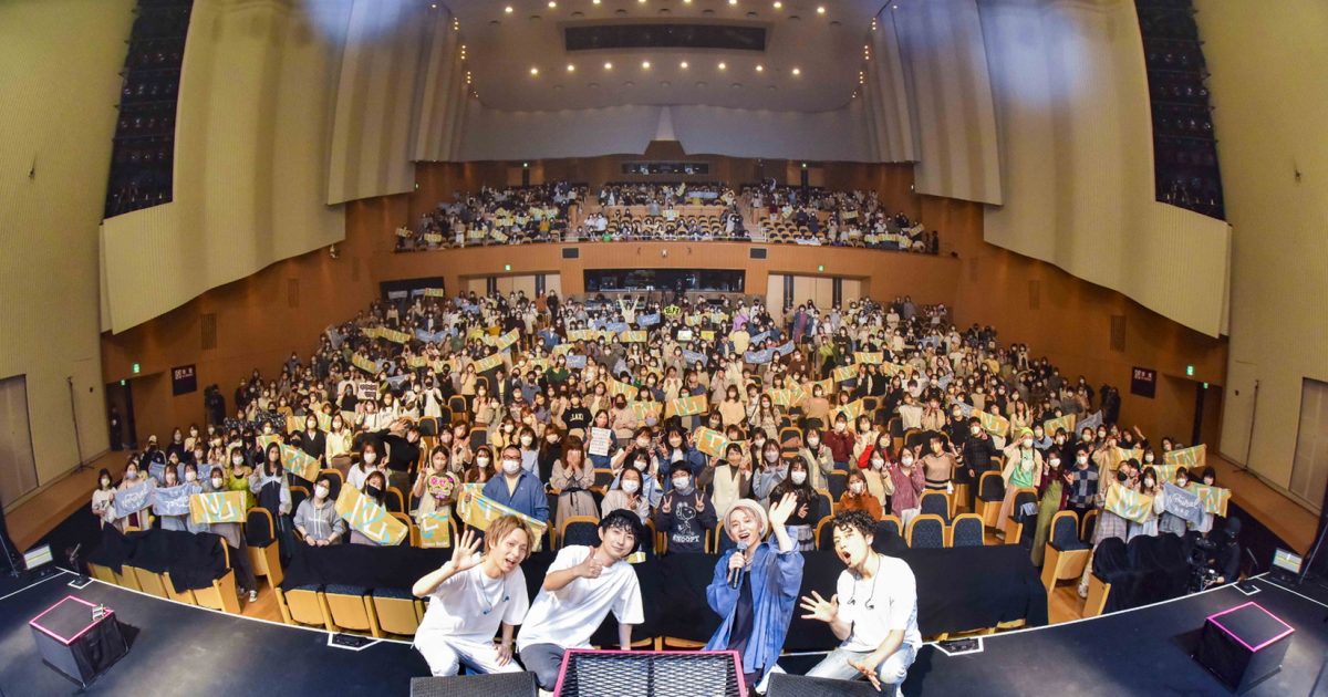 Natural Lag、花村想太の故郷・伊丹で初ライブツアーファイナル完走