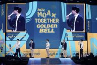 TOMORROW X TOGETHER、3rdファンライブ『MOA X TOGETHER』開催！ ライブレポート到着 - 画像一覧（5/8）