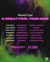 Novel Core、初の全国ツアー『A GREAT FOOL TOUR 2022』開催決定！ チケット先行受付開始 - 画像一覧（1/3）