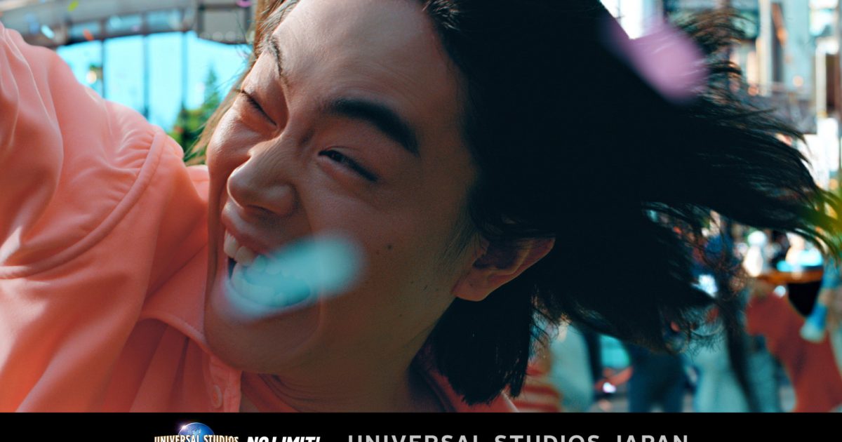 菅田将暉、ユニバーサル・スタジオ・ジャパン“ぶっとべ！ ここは