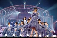 乃木坂46、『9th YEAR BIRTHDAY LIVE』が初の映像化！ 完全生産限定盤“コンプリートBOX”も発売 - 画像一覧（5/8）