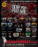 SiM主催『DEAD POP FESTiVAL 2022』全出演者・出演ステージ・日割りが発表