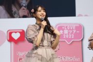 ＝LOVE、東京公演レポート到着＆新曲「あの子コンプレックス」MV公開！ センターは佐々木舞香に決定 - 画像一覧（9/13）