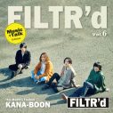 新生KANA-BOON、「FILTR’d」に登場！ “リフ好き”のきっかけとなった一曲とは？ - 画像一覧（1/1）