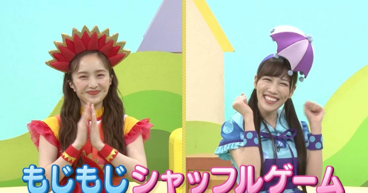 ももくろちゃんZ、「もじもじシャッフルゲーム」公開！ 百田夏菜子