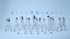 STU48、逆境に負けず「花は誰のもの？」“ダンスリリックビデオ”公開 - 画像一覧（5/11）