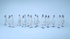 STU48、逆境に負けず「花は誰のもの？」“ダンスリリックビデオ”公開 - 画像一覧（9/11）