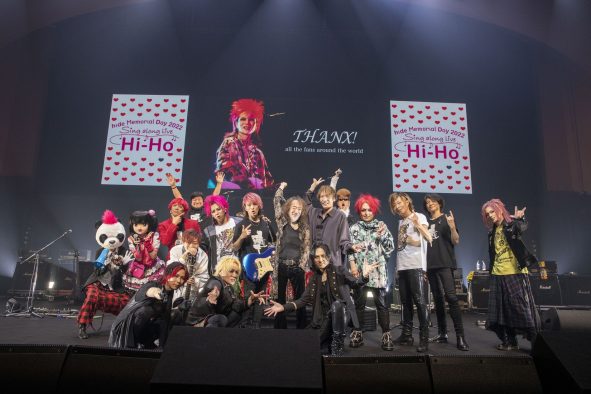 hideトリビュートライブ終演！ ライブレポート到着「24年間応援してくれて、hideも喜んでると思う」
